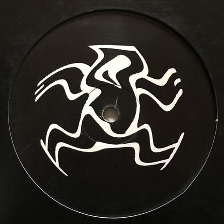 Dished-Out Bums - Sector One E.P.