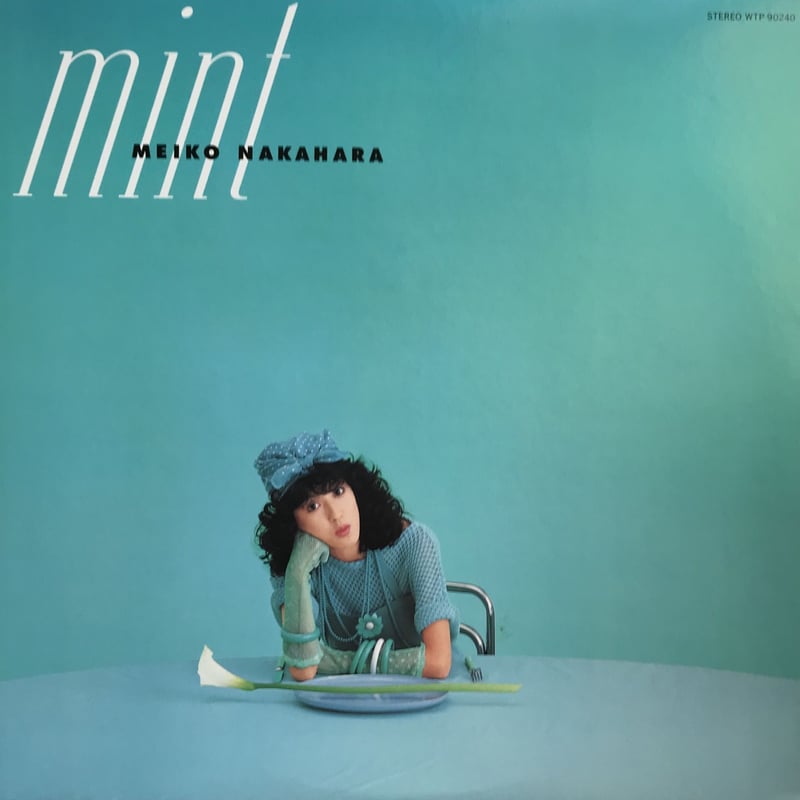 Meiko Nakahara = 中原めいこ - Mint = ミ・ン・ト | OTTOTTO