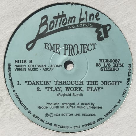 B.M.E. - BME Project