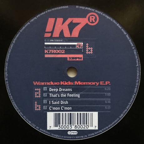 Wamdue Kids - Memory E.P.