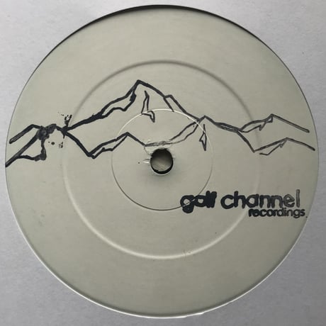 The Rhythm Odyssey And Dr. Dunks - Circles Limited Edition