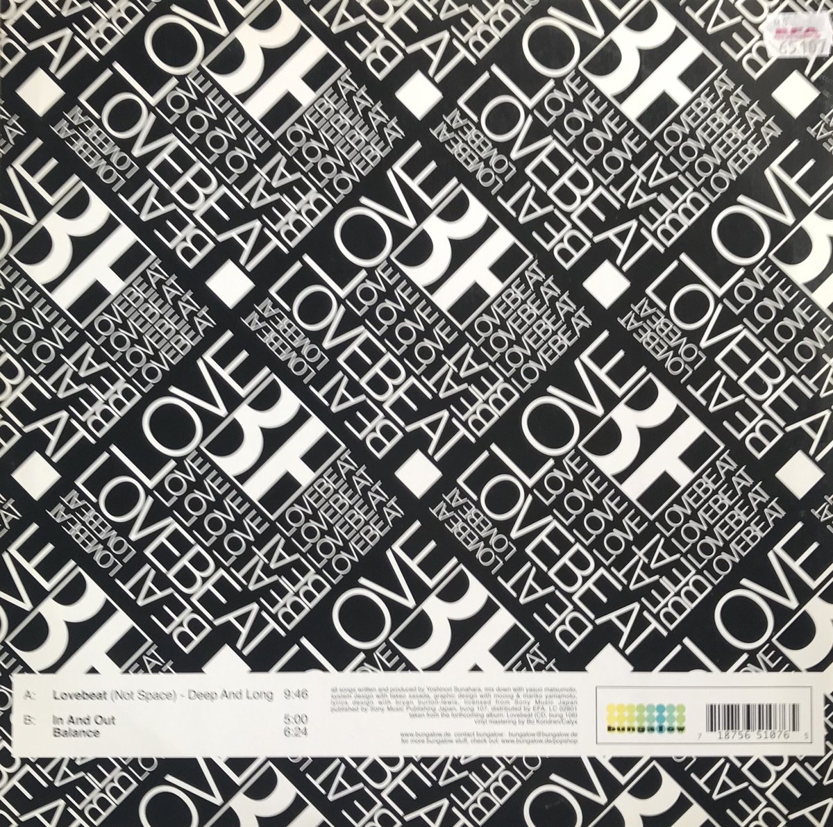 YOSHINORI SUNAHARA 『LOVEBEAT』　レコード　未使用 Yoshinori Sunahara - Lovebeat | OTTOTTORECORDS