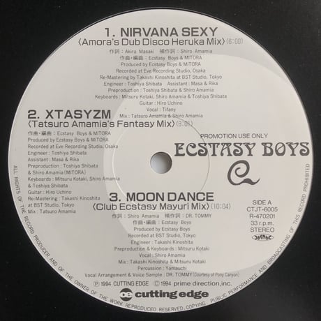 Ecstasy Boys - Nirvana Sexy