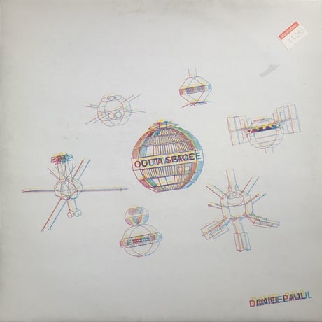 Daniel Paul - Outta Space