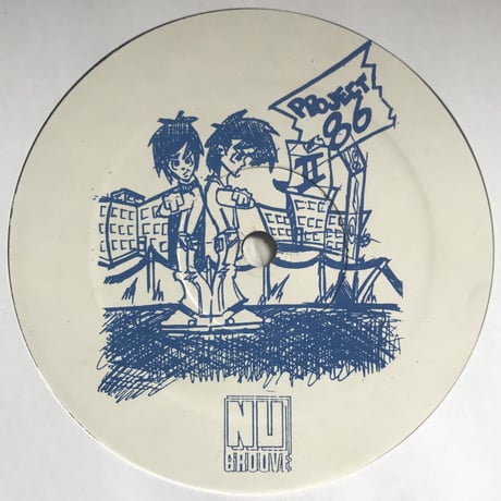 Project 86 - Resistance