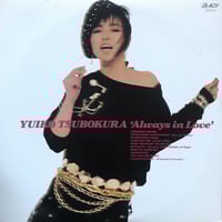 Bassmental - 6:23 Again Trackin Ya Down EP | OT