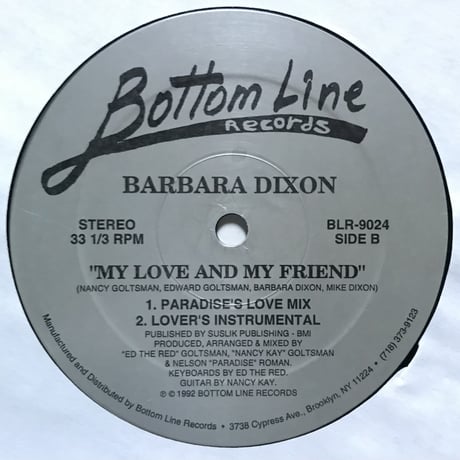 Barbara Dixon - My Love And My Friend