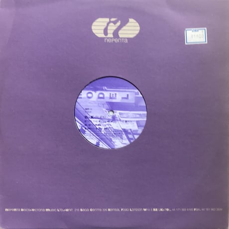 DJ K-Alexi - From The Front Or From The Back