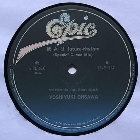 Yoshiyuki Ohsawa - 彼女はFuture-Rhythm
