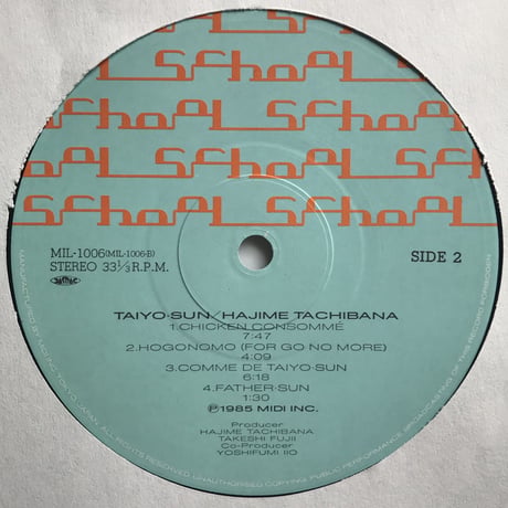 Hajime Tachibana - Taiyo Sun