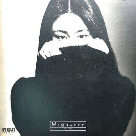 Taeko Ohnuki - Mignonne