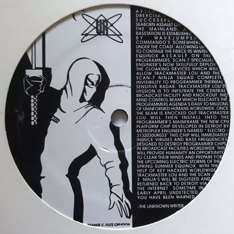 Scan 7 - Undetectible EP