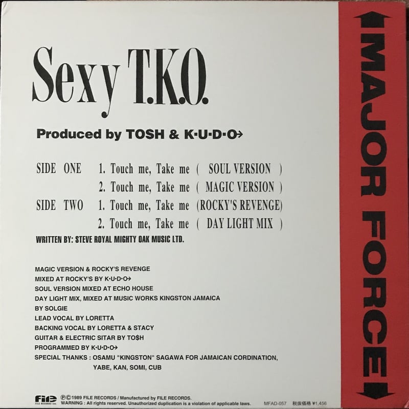 Sexy T.K.O. - Touch Me, Take Me Reissue | OTTOT