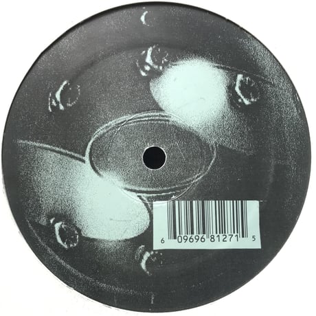 Jerry The Cat -  Mating Ritual Remixes
