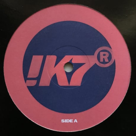 Wamdue Kids - Memory E.P.