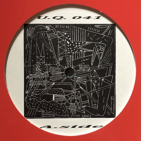 DJ Jus-Ed - Vision Dance