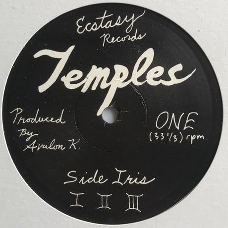 Temples - Ⅰ-Ⅶ