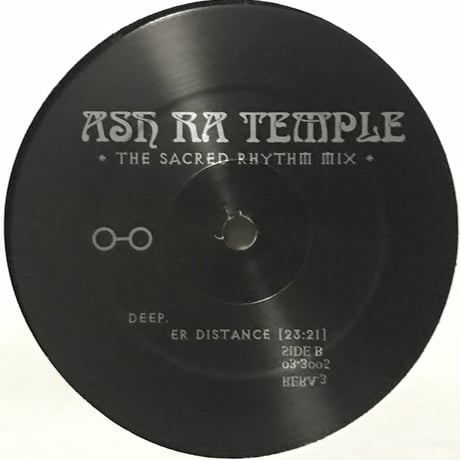 Ash Ra Temple - Deeper Distance (The Sacred Rhythm Mix)