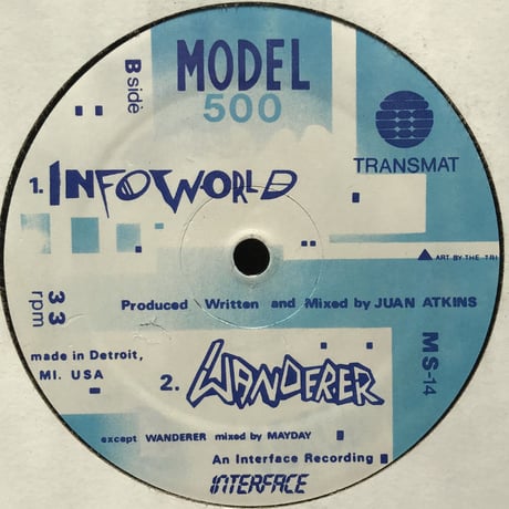 model 500 ocean to ocean