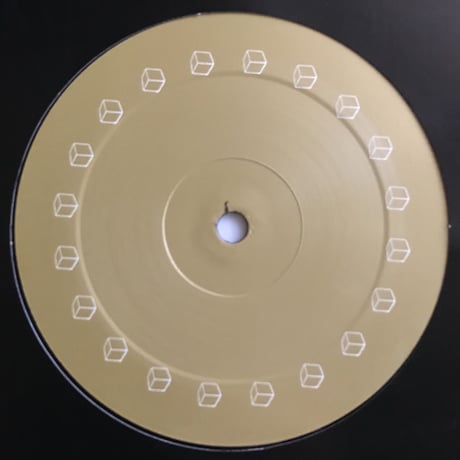 I:Cube - Mérovingienne