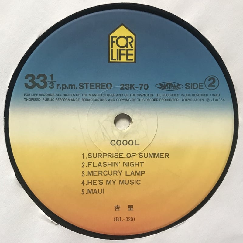 COOOL　ANRI。 杏里 Anri - Coool (1984) [FULL ALBUM] - YouTube