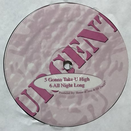 Reggie Hall - I’ll Keep On Workin’ U