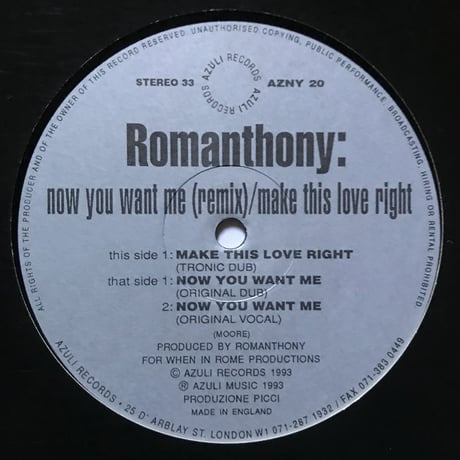 Romanthony - Make This Love Right / Now You Want Me