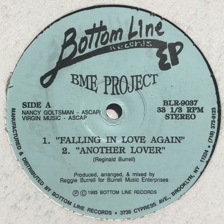 B.M.E. - BME Project