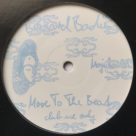 Bernard Badie - Move To The Beat