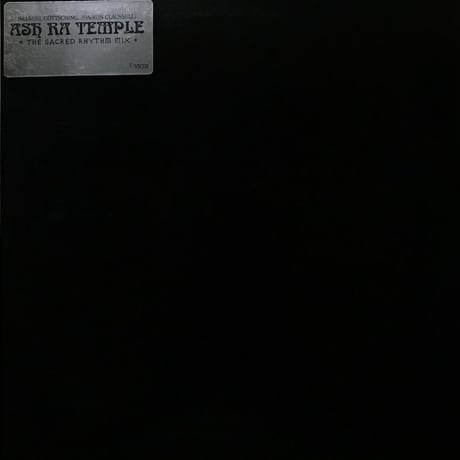 Ash Ra Temple - Deeper Distance (The Sacred Rhythm Mix)