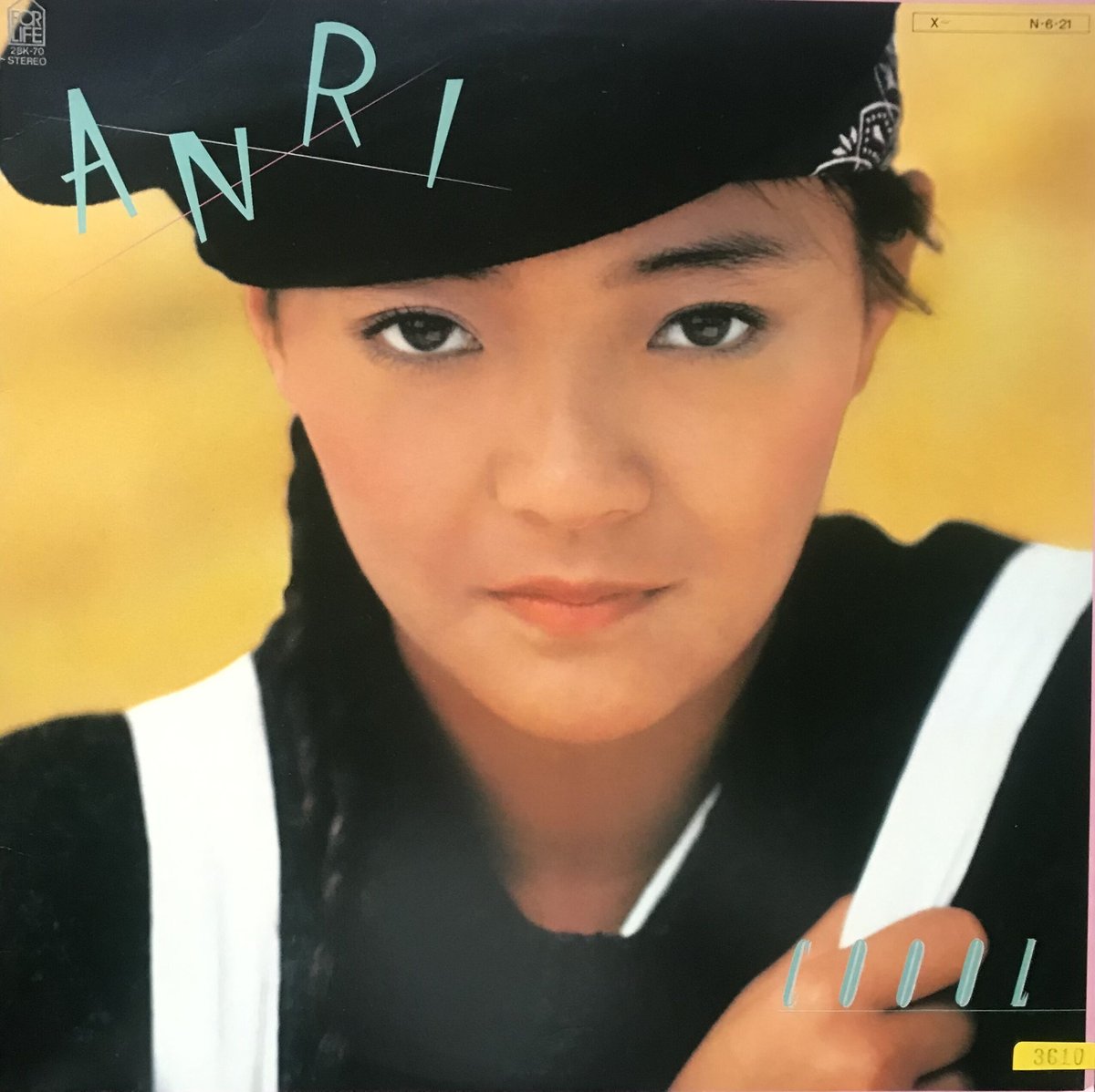 ANRI 杏里　二枚まとめ　TIMELY!!オリジナル盤　美品 Anri = 杏里 – Timely!! = タイムリー | Releases | Discogs