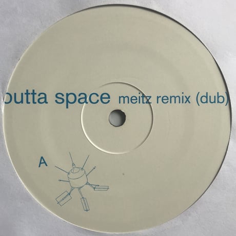 Daniel Paul - Outta Space