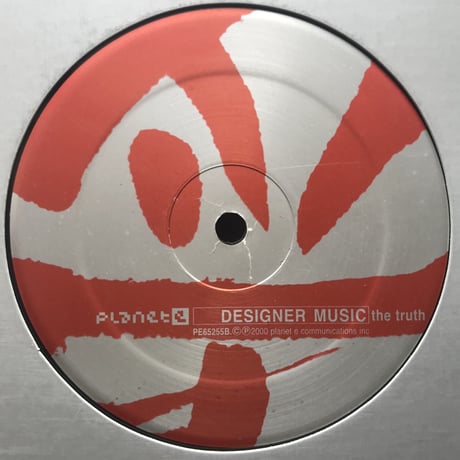 Designer Music - Problemz / The Truth