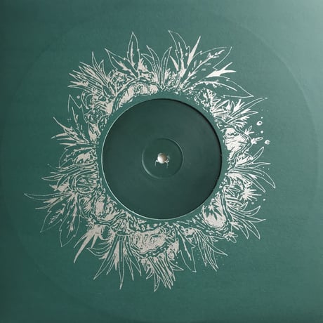 Vakula- Unthank 2