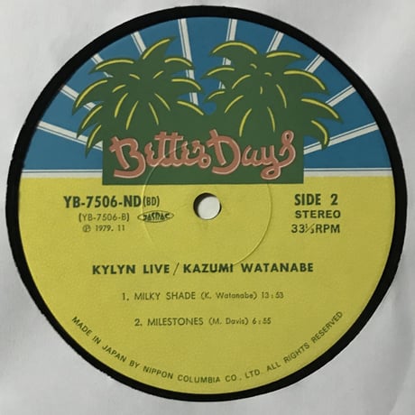 Kazumi Watanabe - Kylyn Live