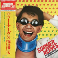 Ryuichi Sakamoto & The Kakutougi Session - Summer Nerves