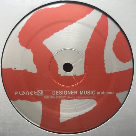 Designer Music - Problemz / The Truth