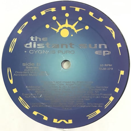Slam Mode - The Distant Sun EP