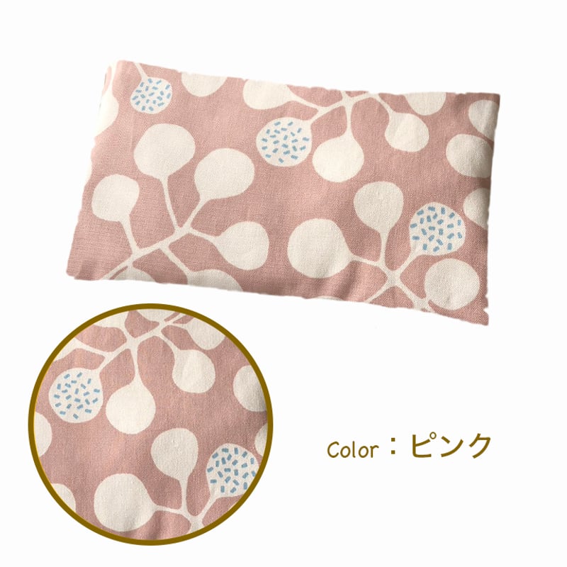 ぬか玄米カイロ 小 目の上用 | ぬかのココロ