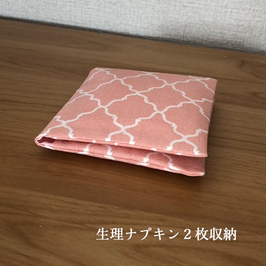 667a2dbcff6e720220c8547e