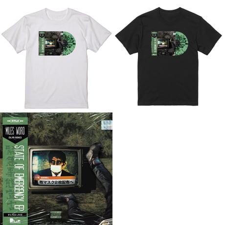 MILES WORD / STATE OF EMERGENCY TEE + DIGITAL EP