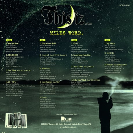MILES WORD - This iz... [2LP]