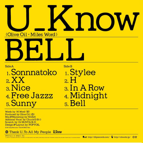 U_Know (OLIVE OIL × MILES WORD) / BELL [LP]