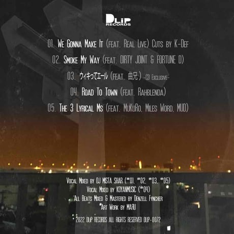 NAGMATIC / Road To Town EP