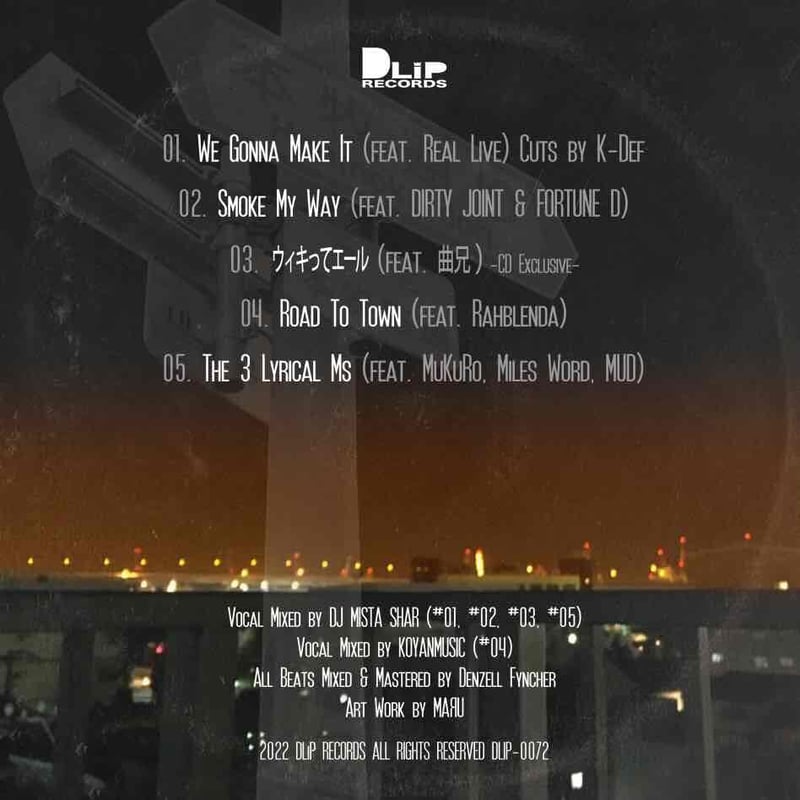 NAGMATIC / Road To Town EP | DLiP RECORDS OFFIC