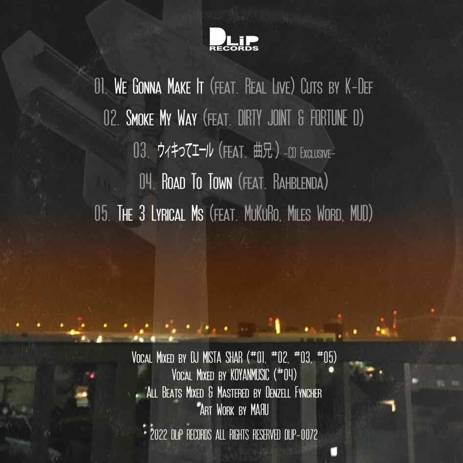 邦楽 dlip records cd blahrmy nagmatic crawl 邦楽 dlip records cd blahrmy nagmatic crawl DLiP RECORDS