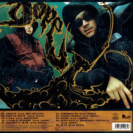 DIRTY JOINT / KEEP ON MOVIN' [LP]
