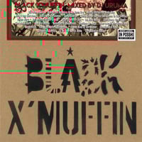 RHYME BOYA / MIND VOOK [CD] | DLiP RECORDS OFFI