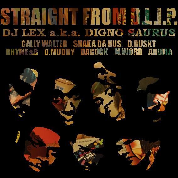 DJ LEX MIX CD セット DLiP RECORDS STRAIGHT FROM D.L.I.P.