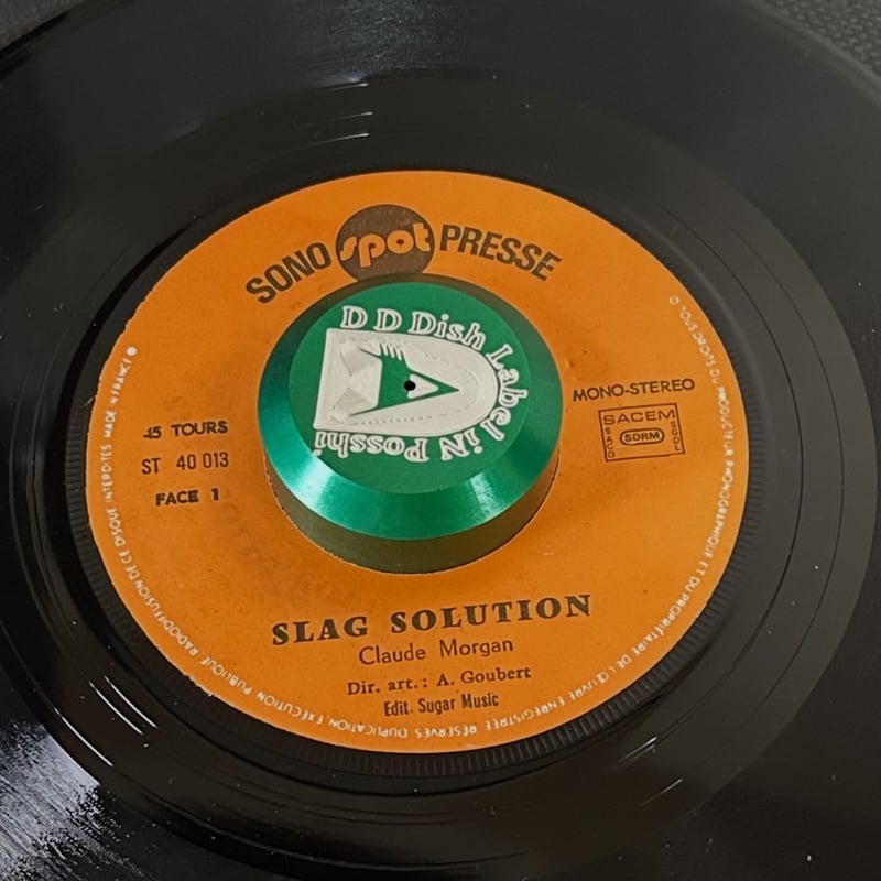 deltadrivemiss専用レコード dub magic（ダブマジック） レコード ダブマジック/ スウェード